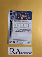 #664 Tyler Seguin Upper Deck Extended Series Hockey