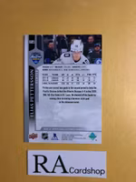 #685 Elias Pettersson Upper Deck Extended Series Hockey