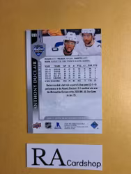 #690 Anthony Duclair Upper Deck Extended Series Hockey