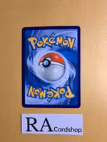 Frogadier Uncommon 52/214 Unbroken Bonds Pokemon