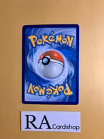 Sandile Common 114/214 Unbroken Bonds Pokemon