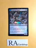 Desperate Farmer / Depraved Harvester Common Foil 104/277 Innistrad: Crimson Vow (VOW) Magic the Gathering