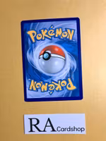 Piers Uncommon 058/073 Champions Path Pokemon