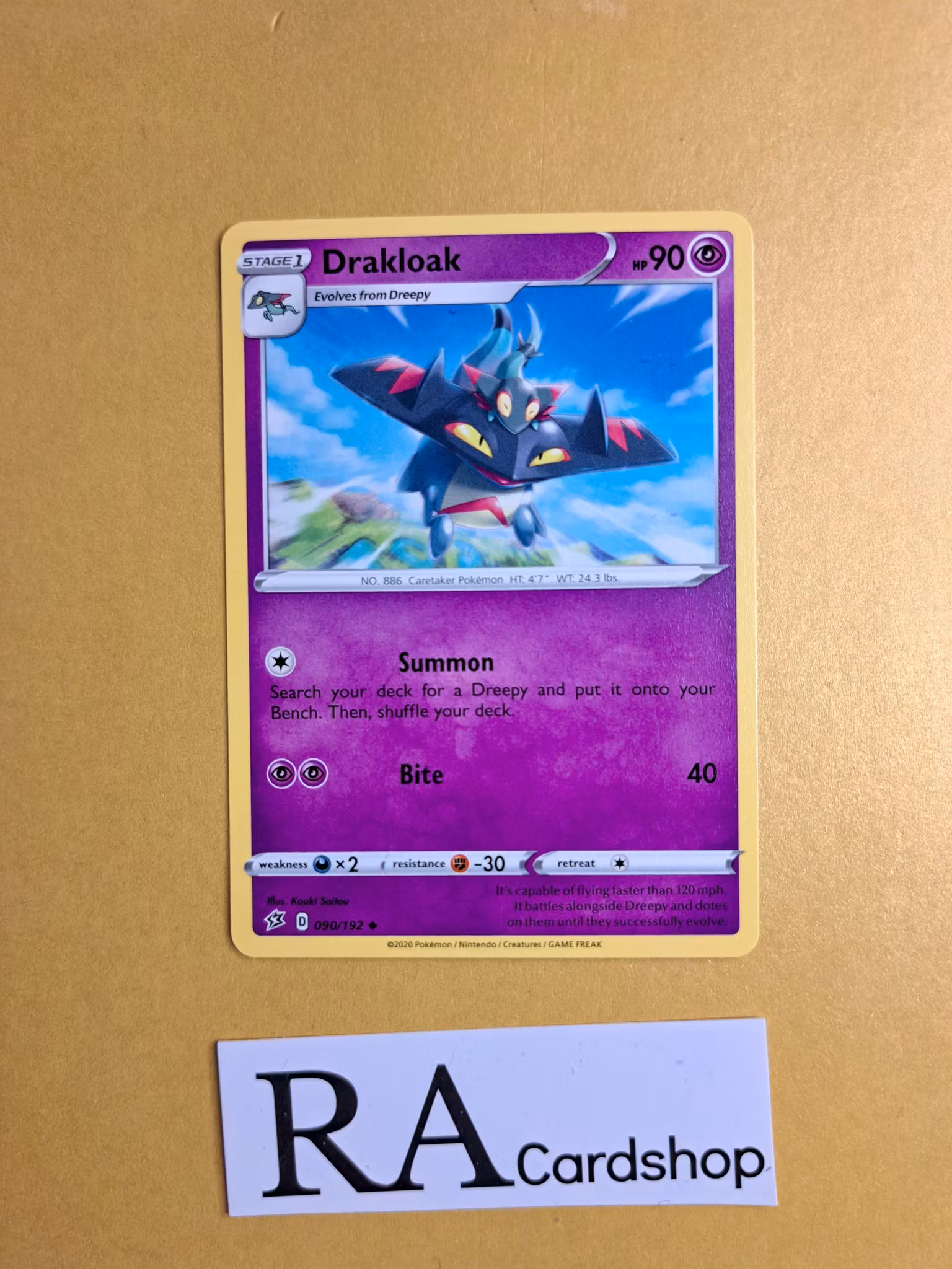 Drakloak Uncommon 090/192 Rebel Clash Pokemon