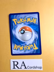 Honedge Common 46/131 Forbidden Light Pokemon