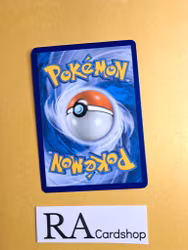 Honedge Common 47/131 Forbidden Light Pokemon