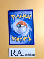 Tropius Uncommon 12/108 Roaring Skies Pokemon