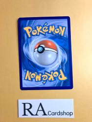 Pelipper Uncommon 19/108 Roaring Skies Pokemon