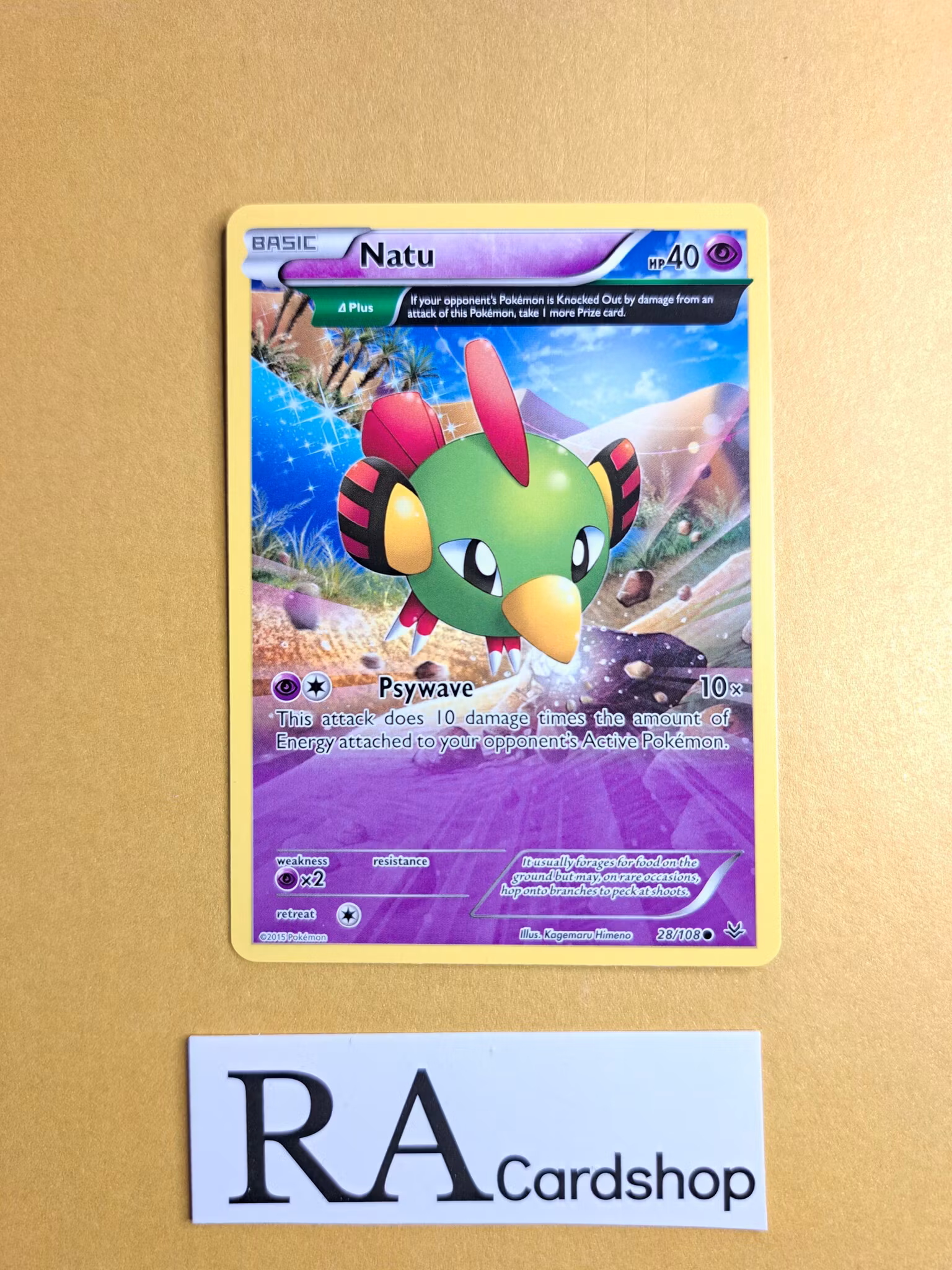 Natu Common 28/108 Roaring Skies Pokemon