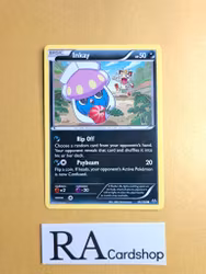 Inkay Common 41/108 Roaring Skies Pokemon