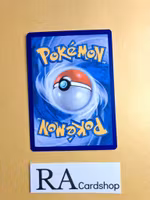 Inkay Common 41/108 Roaring Skies Pokemon