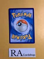 Mega Turbo Uncommon 86/108 Roaring Skies Pokemon