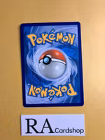 Sky Field Uncommon 89/108 Roaring Skies Pokemon