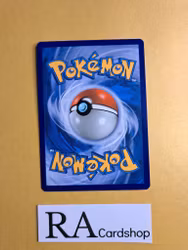 Sky Field Uncommon 89/108 Roaring Skies Pokemon