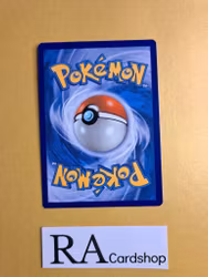 Wide Lens Uncommon 95/108 Roaring Skies Pokemon