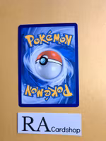 Tarountula Common 016/198 Scarlet & Violet Pokemon