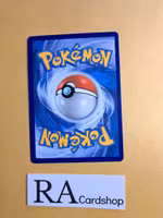 Tropius Uncommon 005/172 Brilliant Stars Pokemon