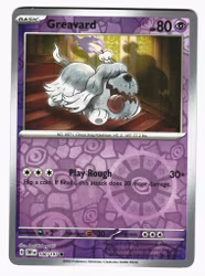 Gravard Reverse Holo Common 100/197 Obsidian Flames Pokemon