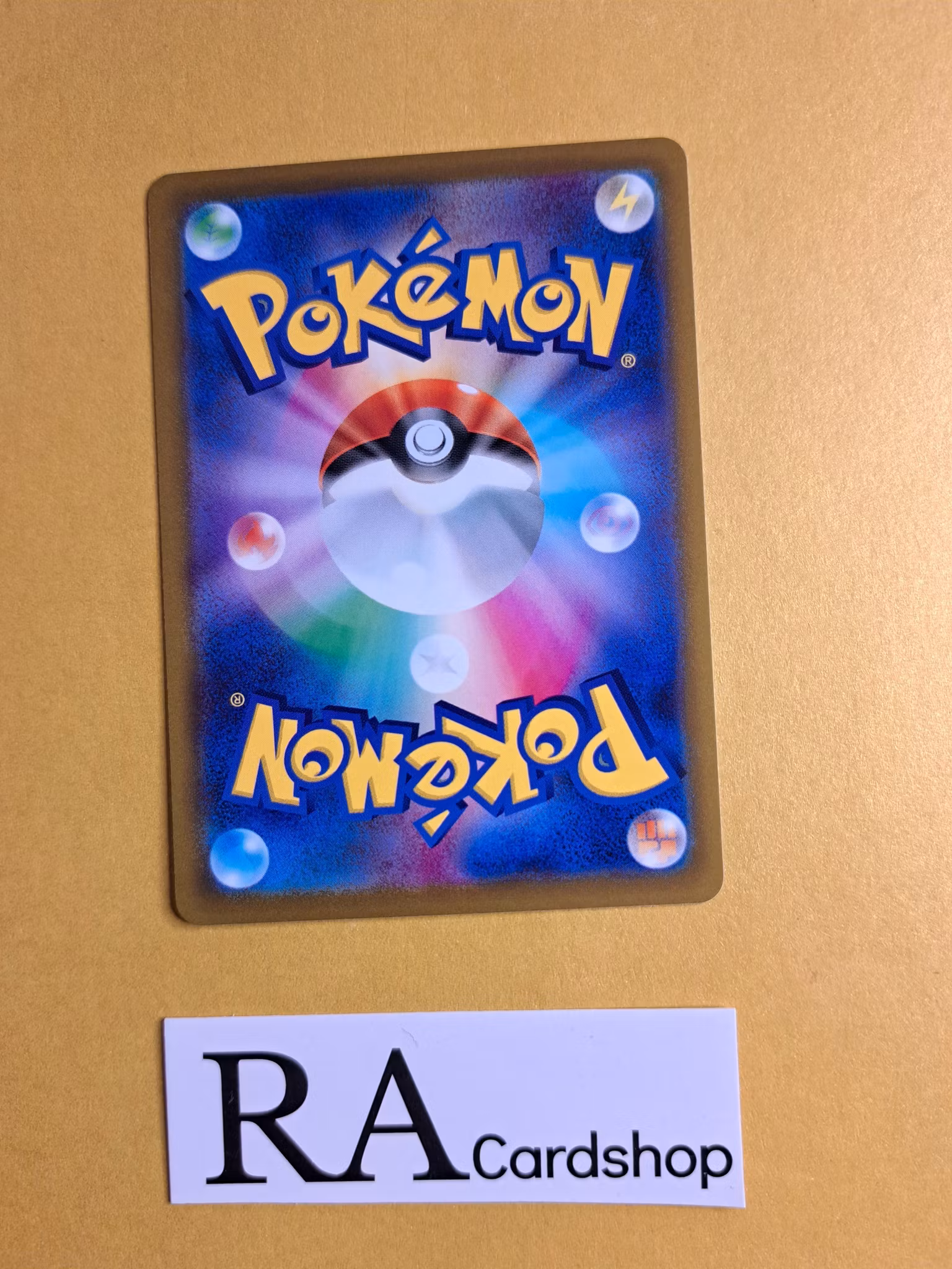 Dusclops 058/172 VSTAR Universe s12a Pokemon