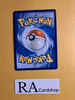 Incineroar Rare 032/195 Silver Tempest Pokemon