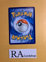 Venonat Common 001/195 Silver Tempest Pokemon