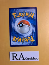 Venonat Common 001/195 Silver Tempest Pokemon