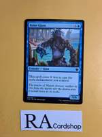 Brine Giant Common 044/254 Theros Beyond Death (THB) Magic the Gathering