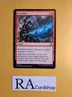 Geistblast Uncommon 160/297 Shadows Over Innistrad Magic the Gathering