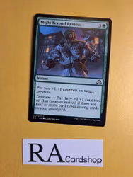 Might Beyond Reason Common 217/297 Shadows Over Innistrad Magic the Gathering