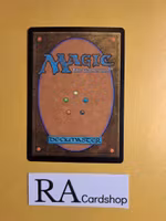 Might Beyond Reason Common 217/297 Shadows Over Innistrad Magic the Gathering