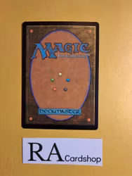 Might Beyond Reason Common 217/297 Shadows Over Innistrad Magic the Gathering