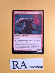 Onakke Javelineer Common 156 March of the Machine Magic the Gathering