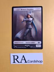 Human Soldier Token 001 The Lord of the Rings Tales of Middle-earth Magic the Gathering