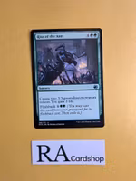 Rise of the Ants Uncommon 196/277 Innistrad Midnight Hunt (MID) Magic the Gathering