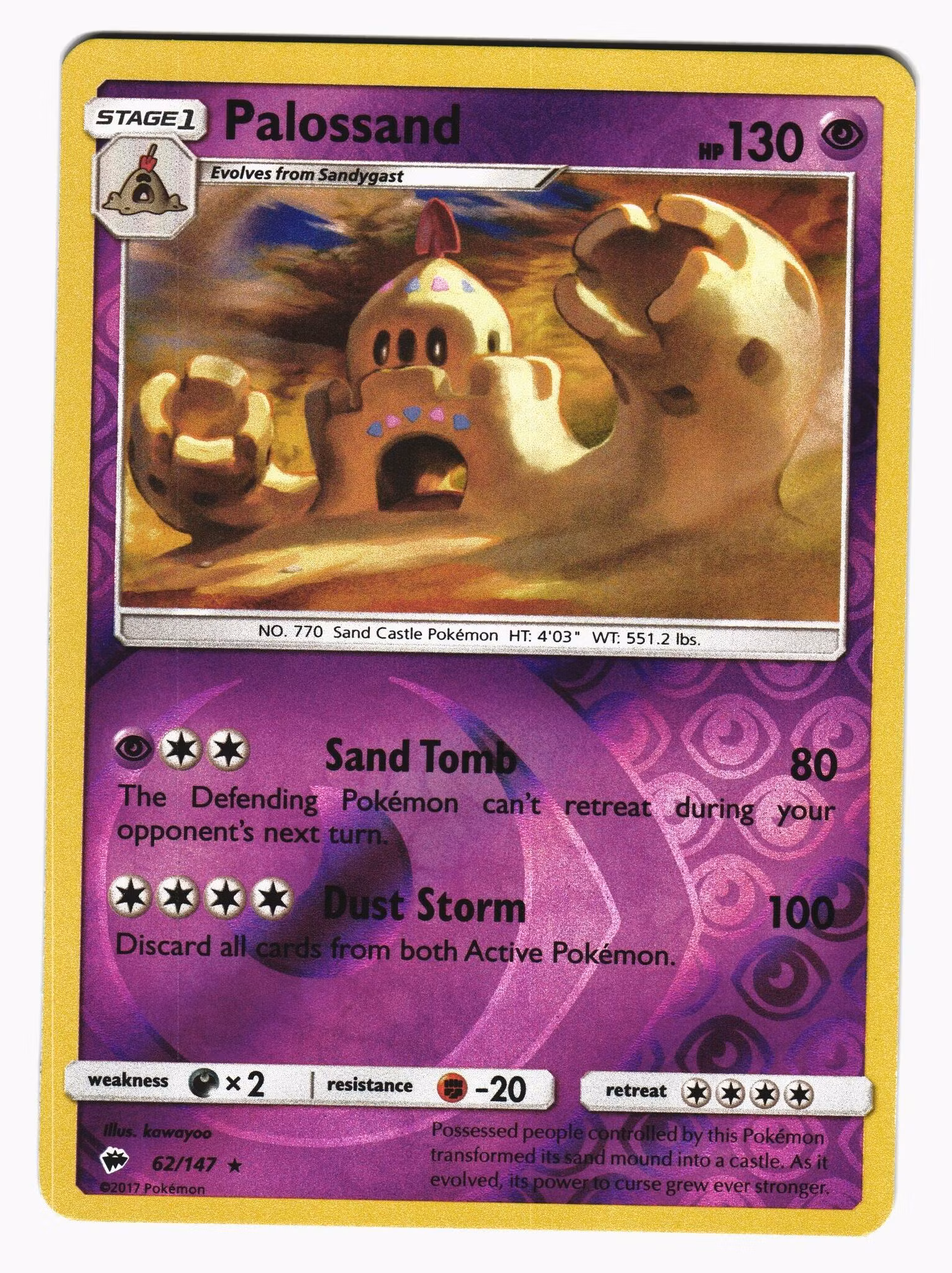 Palossand Reverse Holo Rare 62/147 Burning Shadows Pokemon