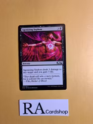 Agonizing Syphon Common 083/280 Core 2020 (M20) Magic the Gathering