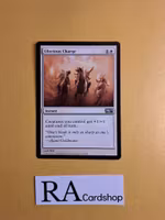 Glorious Charge Common 15/249 Core 2013 (M13) Magic the Gathering