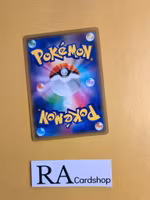 Lampent Common 006/054 GG End sm10a Pokemon