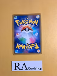 Medicham Uncommon 021/054 GG End sm10a Pokemon