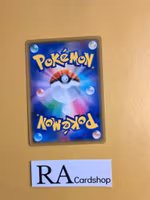 Unfezant Uncommon 043/054 GG End sm10a Pokemon