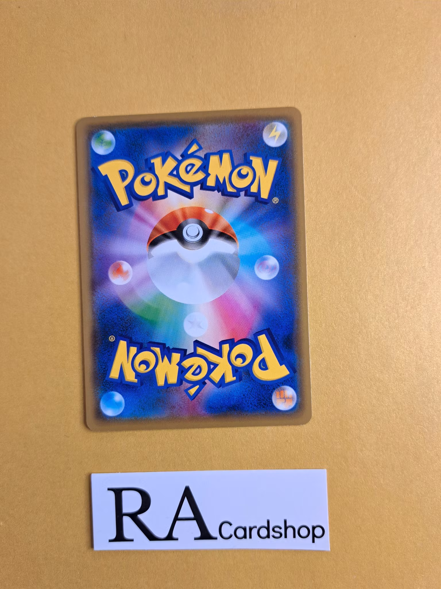 Drednaw 043/190 Shiny Star V s4a Pokemon