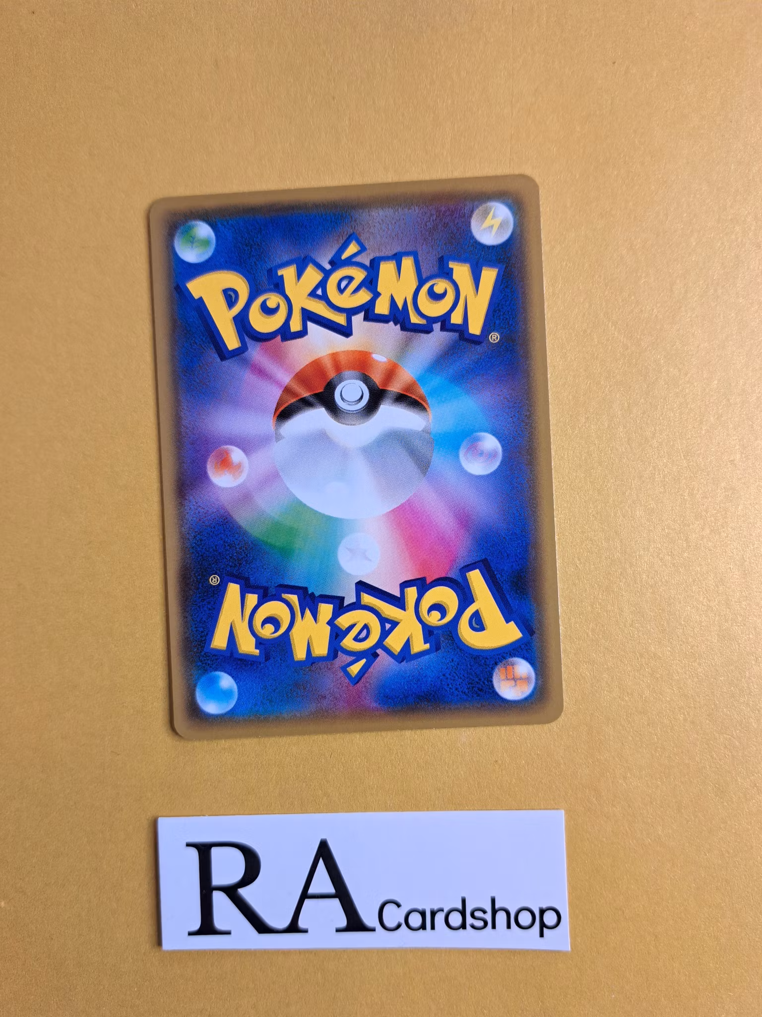 Blipbug Common 011/190 Shiny Star V s4a Pokemon