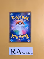 Galarian Yamask 092/190 Shiny Star V s4a Pokemon