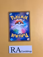 Trubbish 115/190 Shiny Star V s4a Pokemon