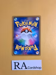 Ducklett 144/190 Shiny Star V s4a Pokemon