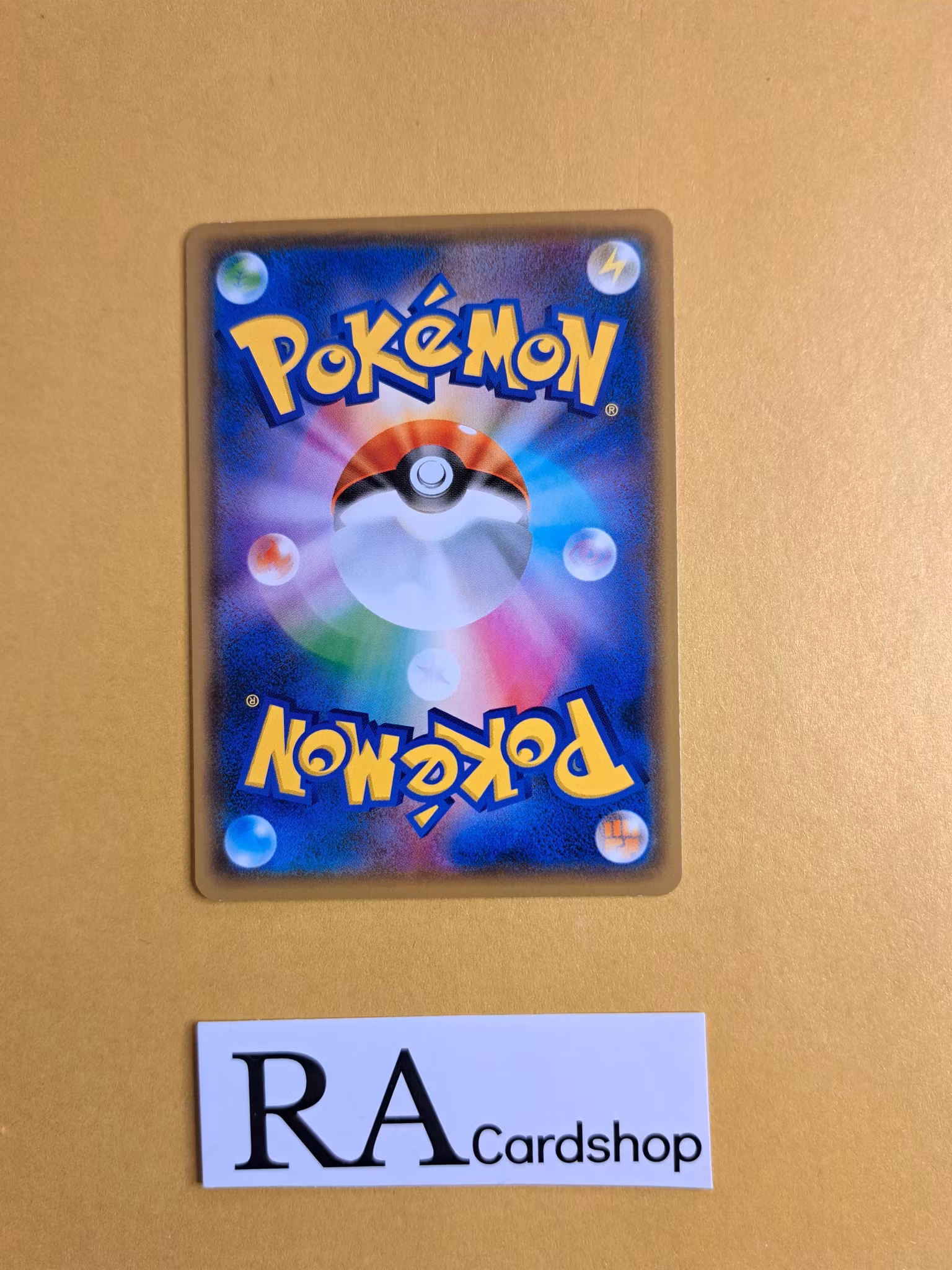 Team Yells Cheering Towel 156/190 Shiny Star V s4a Pokemon