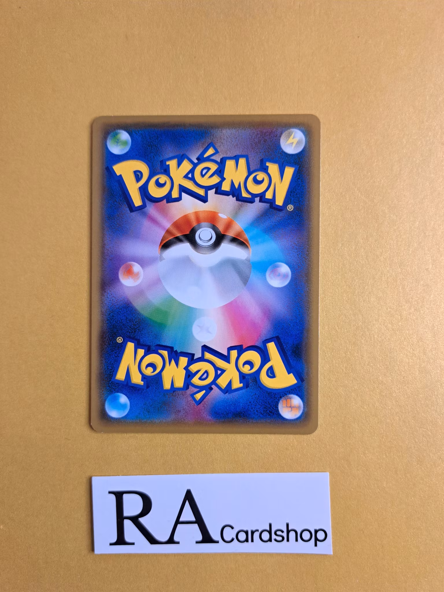 Rose Tower 182/190 Shiny Star V s4a Pokemon