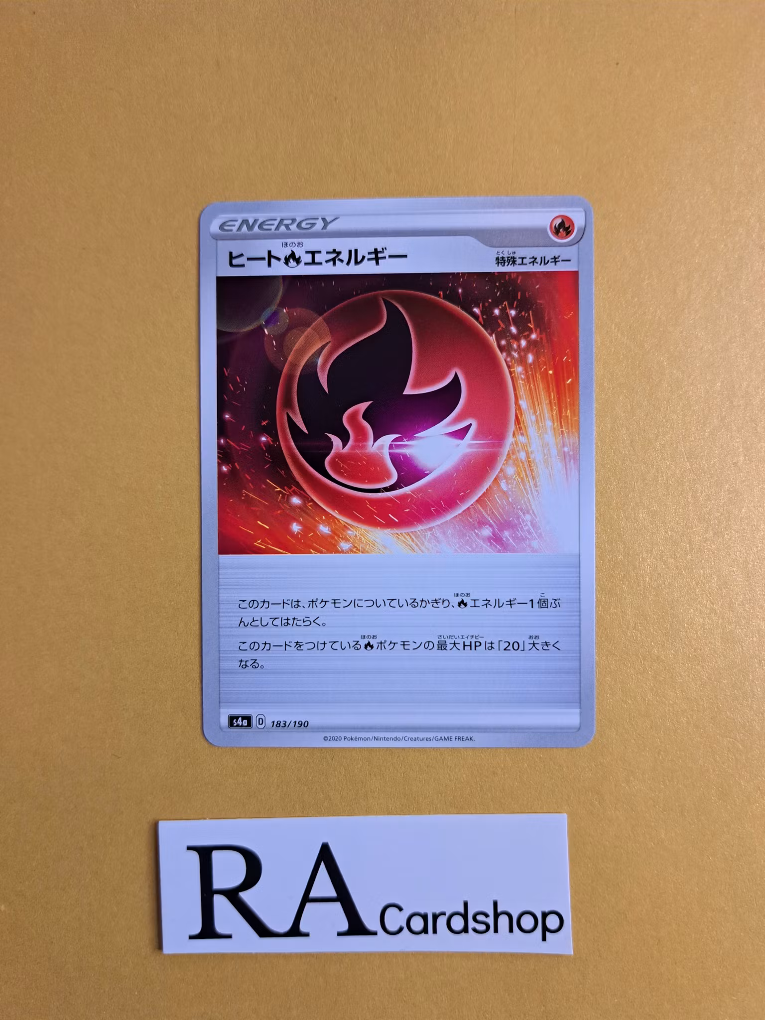 Heat Energy 183/190 Shiny Star V s4a Pokemon