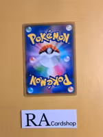 Heat Energy 183/190 Shiny Star V s4a Pokemon