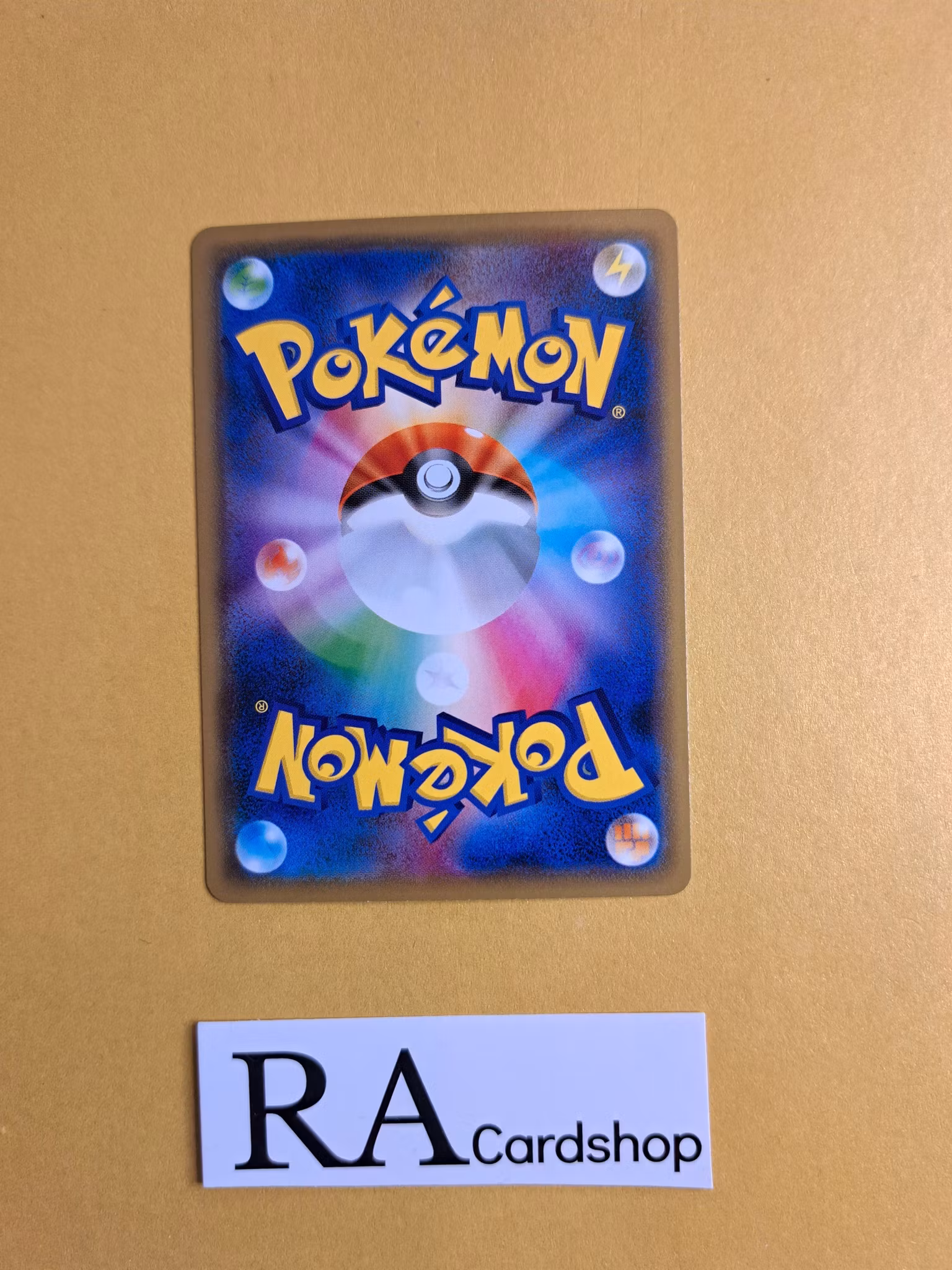 Seedot Common 001/100 Astonishing Volt Tackle s4 Pokémon